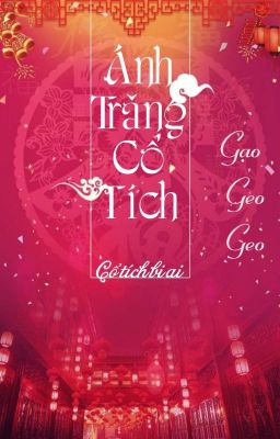 Ánh trăng cổ tích (Cổ tích bi ai)