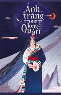 Ánh trăng trong lòng quân