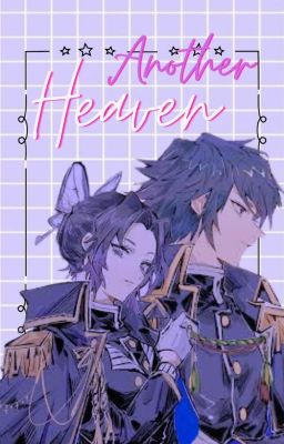 Another Heaven || GiyuShino