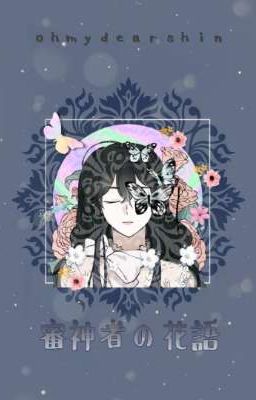 [Antology] a Touken Ranbu Fanfiction: Saniwa no Hanagatari