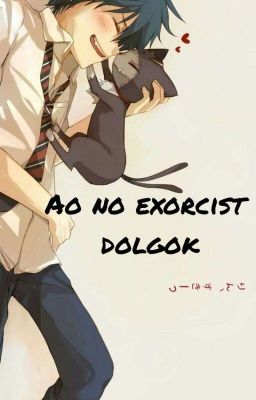 Ao no exorcist dolgok