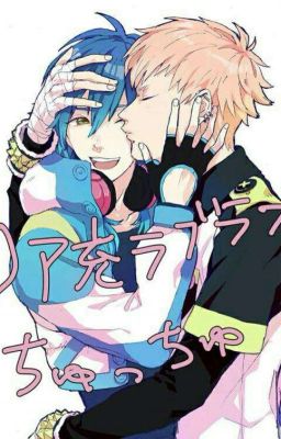 Aoba, Please Be Mine. (Aoba X Noiz) 