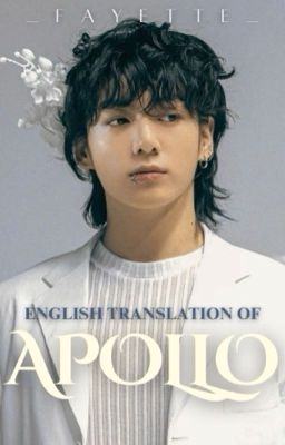 Apollo [English]