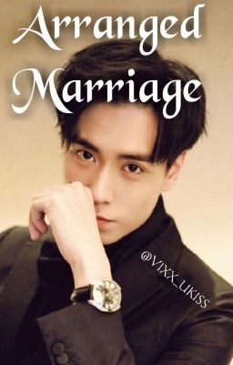 Arranged Marriage [Yitian X Reader] 