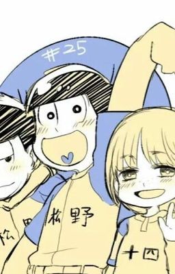 Ask or Dare Jyushimatsu!