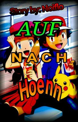 Auf nach Hoenn! - Amourshipping