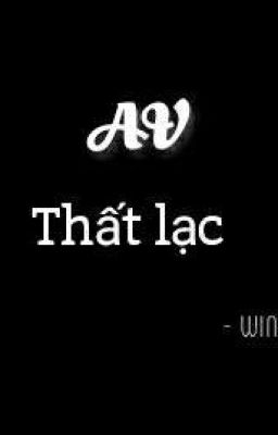 Av Thất Lạc 