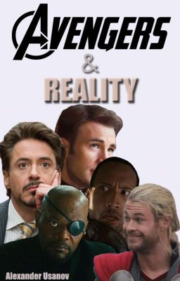 Avengers & Reality (memes)