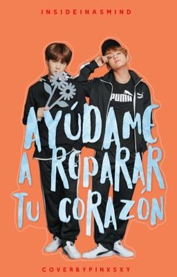 Ayúdame a reparar tu corazón；YoonTae／TaeGi