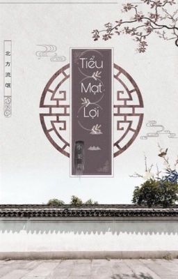 [Bác Chiến|Edit] Tiểu Mạt Lợi