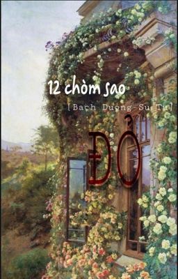 Bạch Dương - Sư Tử  [ đỏ ]