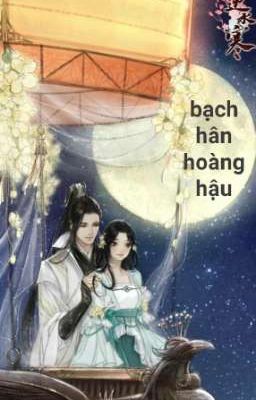 bạch hân hoàng hậu