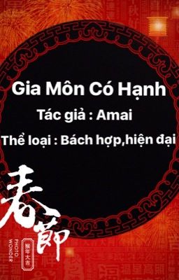 [Bách Hợp] Gia Môn Có Hạnh