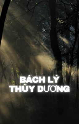 Bách Lý Thùy Dương