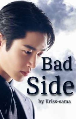 |Bad Side| Ryu Shi-oh ✓