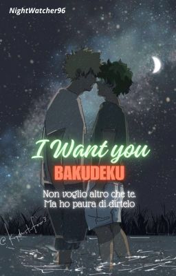 BAKUDEKU: I Want You