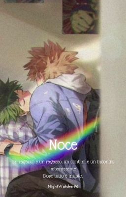 BakuDeku: Noce