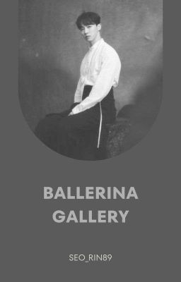 Ballerina Gallery 