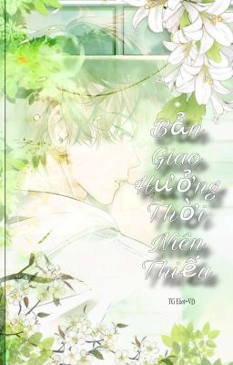 Bản Giao Hưởng Thời Niên Thiếu