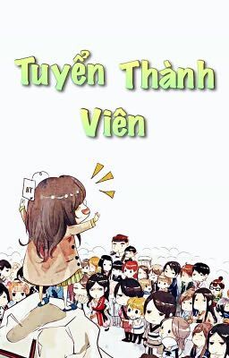 Banana_Team tuyển thành viên