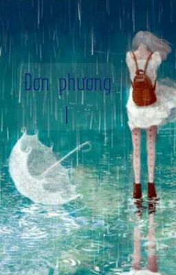 Bảo Bình~Đơn Phương I~