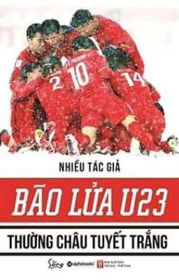 [Bão Lửa U23]常州雪白