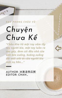 | Bạo Phong Châu Vũ | Chuyện chưa kể