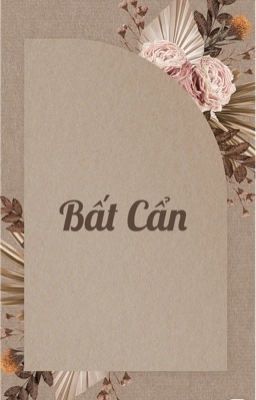 Bất cẩn_[TayNew]