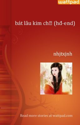 bát lâu kim chủ (hđ-end)