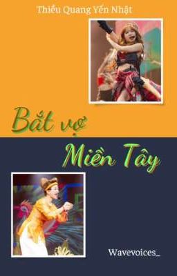 Bắt Vợ Miền Tây