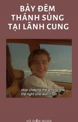 BẢY ĐÊM THÁNH SỦNG TẠI LÃNH CUNG