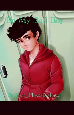 Be My Bad Boy -A Marco Diaz X Reader-