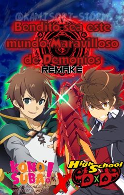 Bendito sea este mundo maravilloso de Demonios Remake