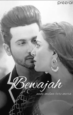 Bewajah 