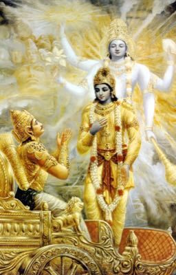 Bhagavad Gita 