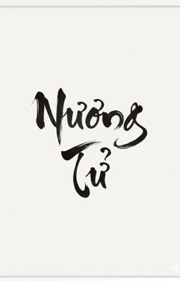 [BHTT - AI EDIT] Nương Tử Đói Đói Cơm Cơm