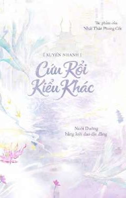 [BHTT - EDIT] Cứu Rỗi Kiểu Khác 