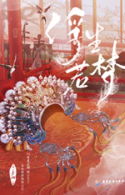 [BHTT - EDIT] Phù Sinh Như Mộng - Việt Kịch