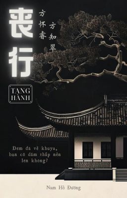 [BHTT - EDIT] TANG HÀNH