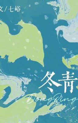 [BHTT] [QT] Đông Thanh - Thất Dục