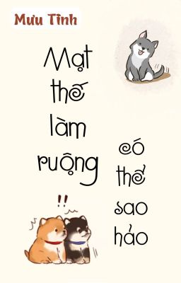 [BHTT] [QT] Mạt Thế Làm Ruộng Có Thể Sao Hảo - Mưu Tinh