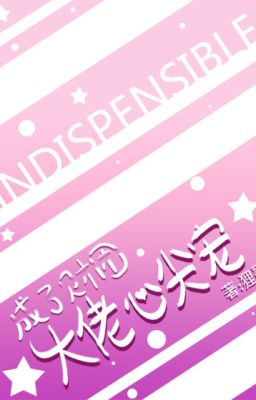 [BHTT][QT]Thành tập đoàn tài chính đại lão đầu quả tim sủng - Li Mặc