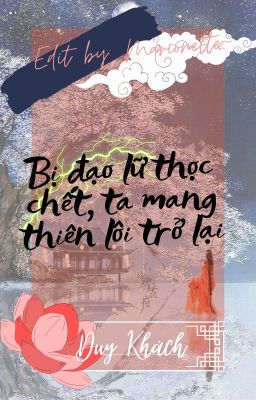 Bị đạo lữ thọc chết, ta mang thiên lôi trở lại.