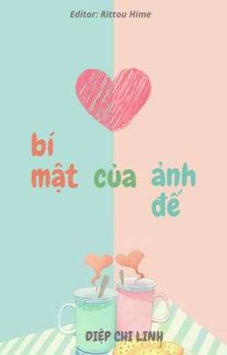 Bí mật của ảnh đế