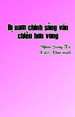 Bị nam chính sảng văn chiều hơn vong