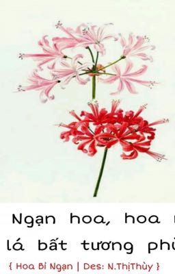 Bỉ ngạn hoa 