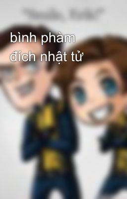 bình phàm đích nhật tử