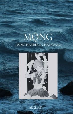 Binhao | Mộng