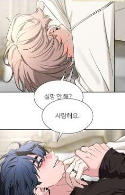 binhao ;; thesaurus