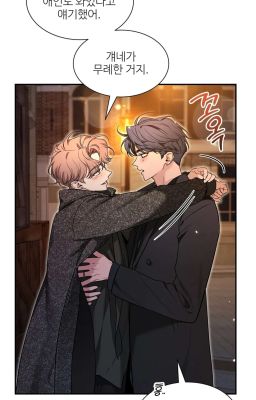 binhao ଓ strip 'em down